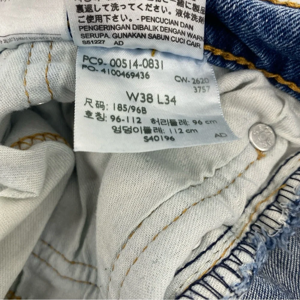 Levis levi’s 514™